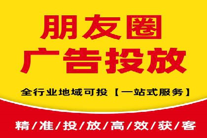 案例分享：SEM推广助力企业实现品牌口碑传播